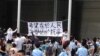 数千香港市民云集政府总部声援被困公民广场学生