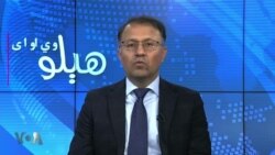 هېلو وي او اې په ټي وي
