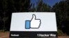 Facebook выплатит 5 млрд долл штрафа в рамках мирового соглашения