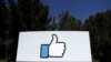 Report: FTC Approves Roughly $5 Billion Fine for Facebook