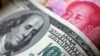 中國試圖減少美元依賴以警惕脫鉤風險
