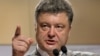 Выборы в Украине: уверенная победа Порошенко