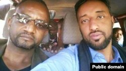 አቶ ዳንኤል ሺበሺ እና ጋዜጠኛ ኤልያስ ገብሩ