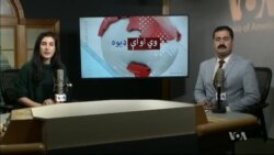 د ډیوه ریډیو د روانو چارو خپرونه په ټي وي