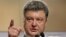 FILE - Ukraine's President-elect Petro Poroshenko. 