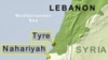 Casualties Reported in Lebanon Explosion