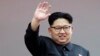 北韓稱核威懾是為了對抗美國的敵對行為