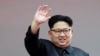 北韓舉行火砲演習並譴責聯合國制裁