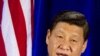 China cierra pacto con EE.UU.