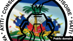 Logo CEP Haiti New