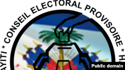 Logo CEP Haiti New