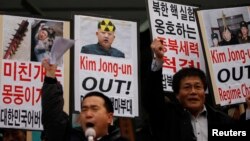 12일 북한이 핵실험을 강행한 가운데, 한국 서울의 주한미국대사관 주변에서 북한 핵실험을 규탄하기 위해 열린 시위.