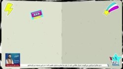 نگاهی به مناظره‌های تعیین‌کننده در تاریخ انتخابات ریاست جمهوری آمریکا و رقم‌خوردن لحظات سرنوشت‌ساز 