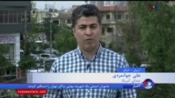 گزارش علی جوانمردی از انتخابات عراق