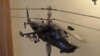 设计直升机等武器 俄中军火交易鲜为人知领域曝光