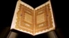 Smithsonian to Host First Major US Quran Exhibit