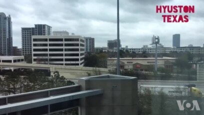 Texas shtatidamiz: Hyustondan mobil-salom!