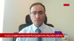 اثر احتمالی درگیری‌های اسرائیل و حزب‌الله بر مذاکرات آمریکا و جمهوری اسلامی؛ گفت‌وگو با مهدی هاشمی