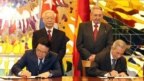 Hai đảng cộng sản của Việt Nam và Cuba ký kết thỏa thuận hợp tác, cuối tháng 3/2018