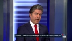 علی جوانمردی: کنفرانس امنیتی مونیخ چقدر بر سیاست آمریکا در قبال ایران تاثیرگذار است؟