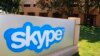 Gambians Unhappy with Skype Ban