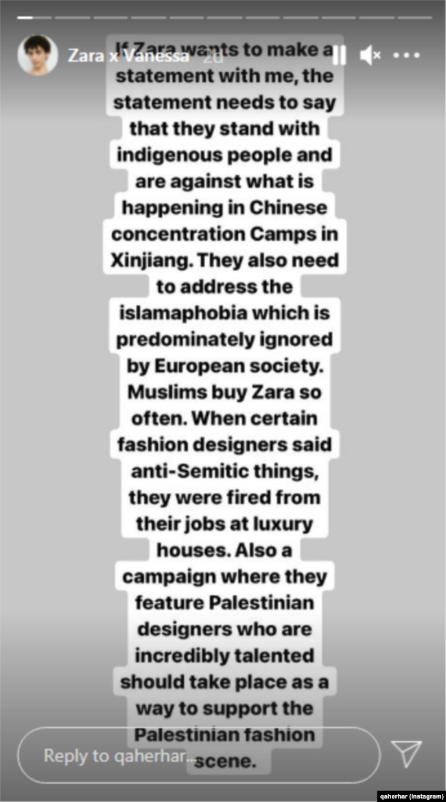 ونیسا پرلمن نے ماڈل قاہر سے معافی مانگی اور کہا کہ انہیں اپنے بچوں کو جان سے مارنے کی دھمکیاں موصول ہو رہی ہے۔