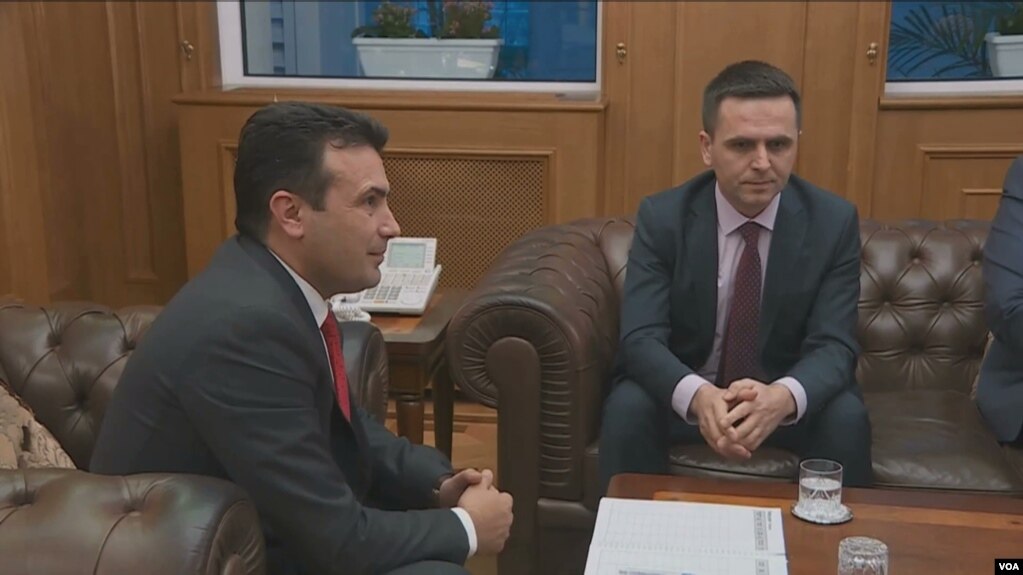 Macedonia