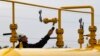 «Нафтогаз» розпочав термінову купівлю газу в Польщі