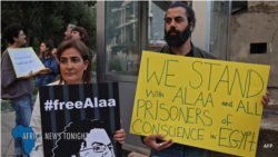 Africa News Tonight – Egypt Jailed Activist Overshadows COP27; China Xi Jinping Meets Senegal, AU Macky Sall