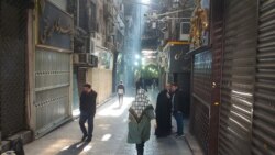بازار تهران اعتصاب سه شنبه ۲۴ آبان