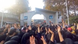 اعتراضات سراسری، دانشجویان دانشگاه نوشیروانی بابل (آرشیو)