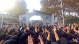 اعتراضات سراسری، دانشجویان دانشگاه نوشیروانی بابل، سه‌شنبه ۲۴ آبان ۱۴۰۱