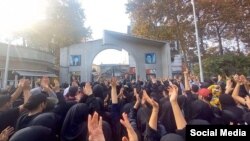 Protes di Iran, di Noshirvani University, Babol. (File)
