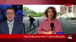 تماس تهران و پاریس در آستانه توافق؟ ژنو به کانون گمانه‌زنی‌ها تبدیل شد
