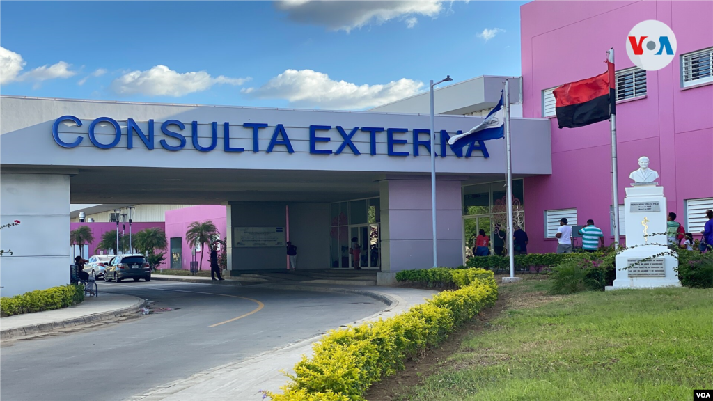  Hospital V&#233;lez Paiz, Managua, Nicaragua [Foto: Houston Castillo Vado/VOA]