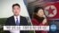 [VOA 뉴스] “북한 상대 소송…조총련 등 재산 압류 시도”
