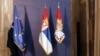 Zastave EU i Srbije, arhiva