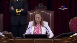 Իսպանիայի վարչապետ Ռահոյն արժանացավ անվստահության քվեի