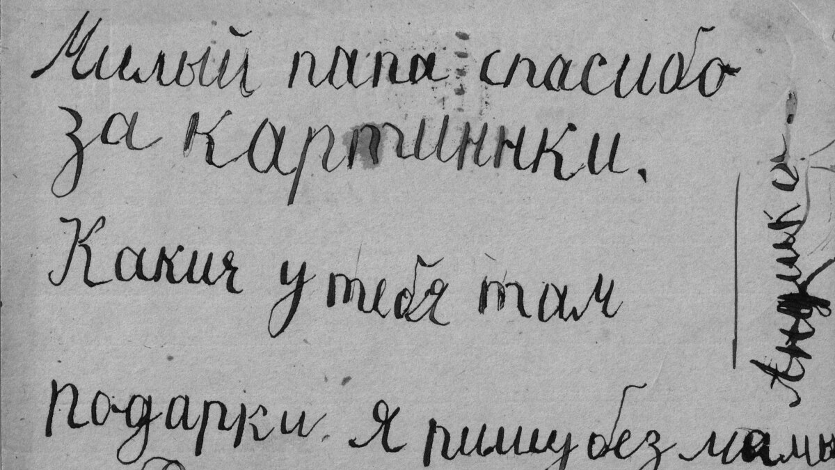 Архив Андрея Тарковского передан будущему музею режиссера