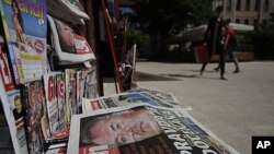 Newspapers on a stand in Sarajevo,Bosnia, May 27, 2011