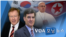 [VOA 모닝뉴스] 2021년 10월 29일