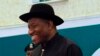 Shugaba Goodluck Jonathan Ya Bude Aikin Tashar Wutar Lantarki Ta Zungeru - 1:50