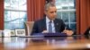 اوباما مصوبه قانونی شدن شکایت بازماندگان ۱۱سپتامبر از عربستان را وتو کرد