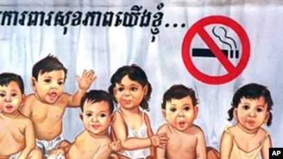 cambodia tobacco New Cambodia Law Aims to Raise Awareness About Tobacco Dangers