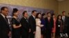 国际领袖基金会颁奖晚宴 鼓励年轻亚裔参政议政