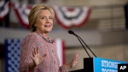 Hillary Clinton, mgombea urais Marekani kwa chama cha Democratic