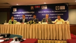 Partnering With Cambodia on Nuclear Safeguards