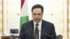 Lübnan geçici başbakanı Hasan Diab