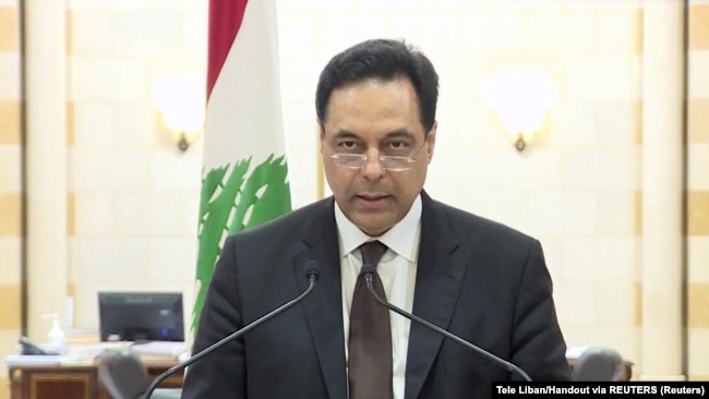 黎巴嫩总理迪亚布在政府宫讲话。(2020年8月10日)