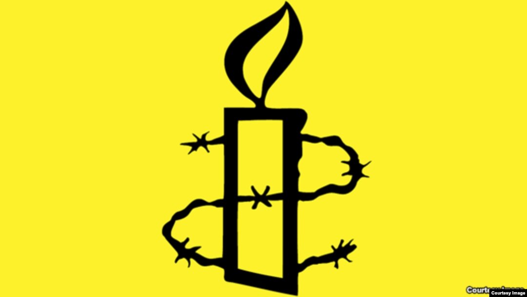 Logo - Amnesty International